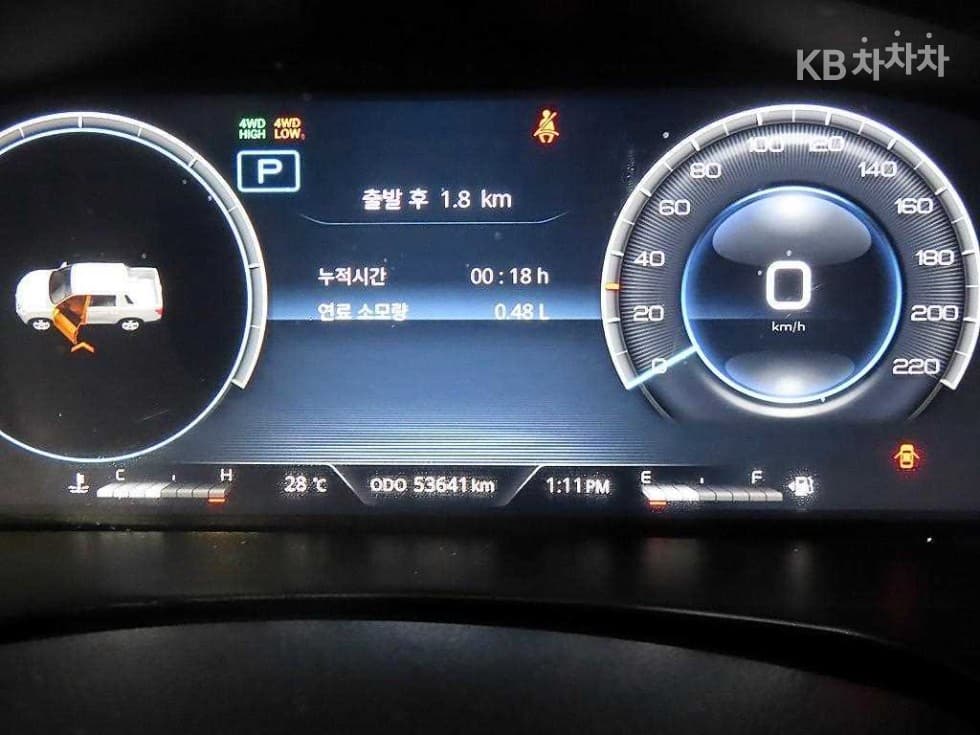 KG Mobility The New (facelift) Rexton 스포츠2.2 4WD Prestige - 8