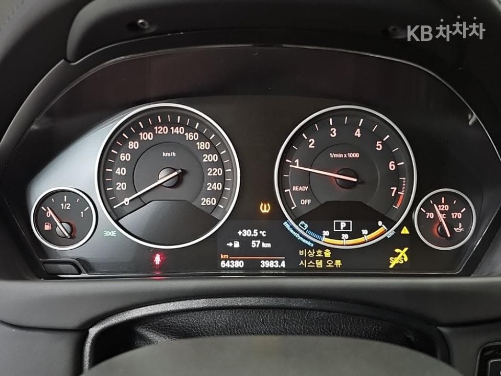 BMW 4시리즈 (F32)420i 그란Coupe Luxury 라Seater F36 - 6