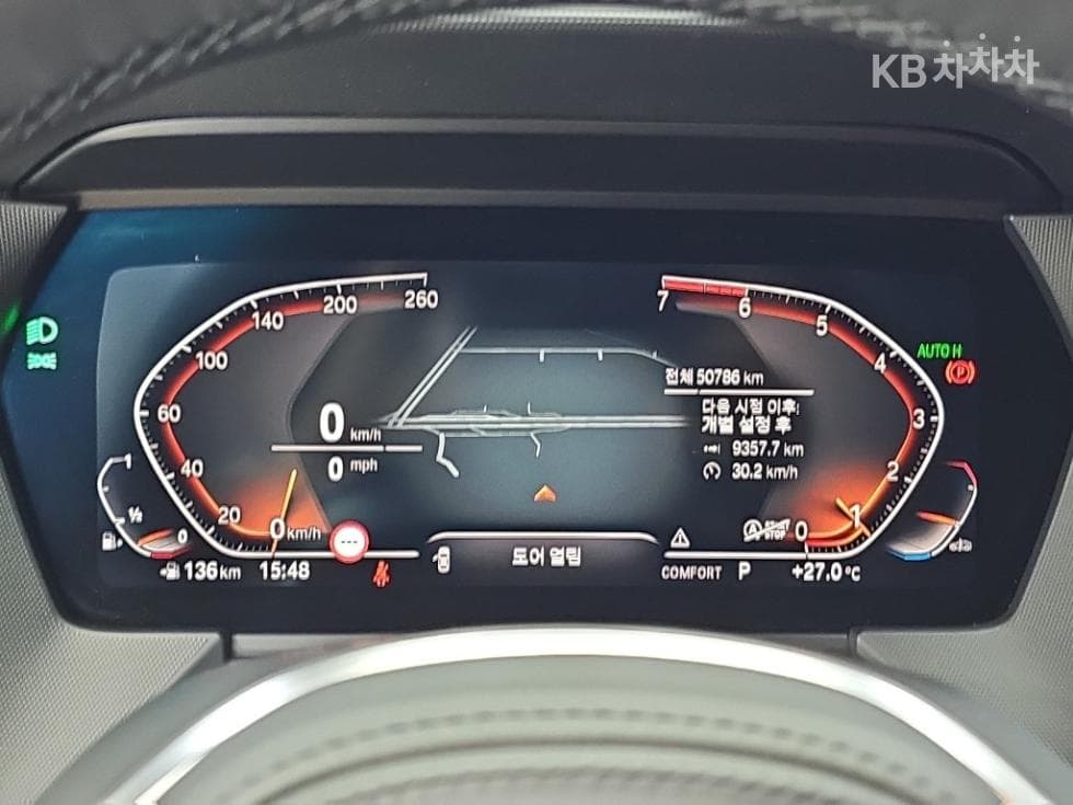 BMW 1시리즈 (F40)120i M Sport - 6
