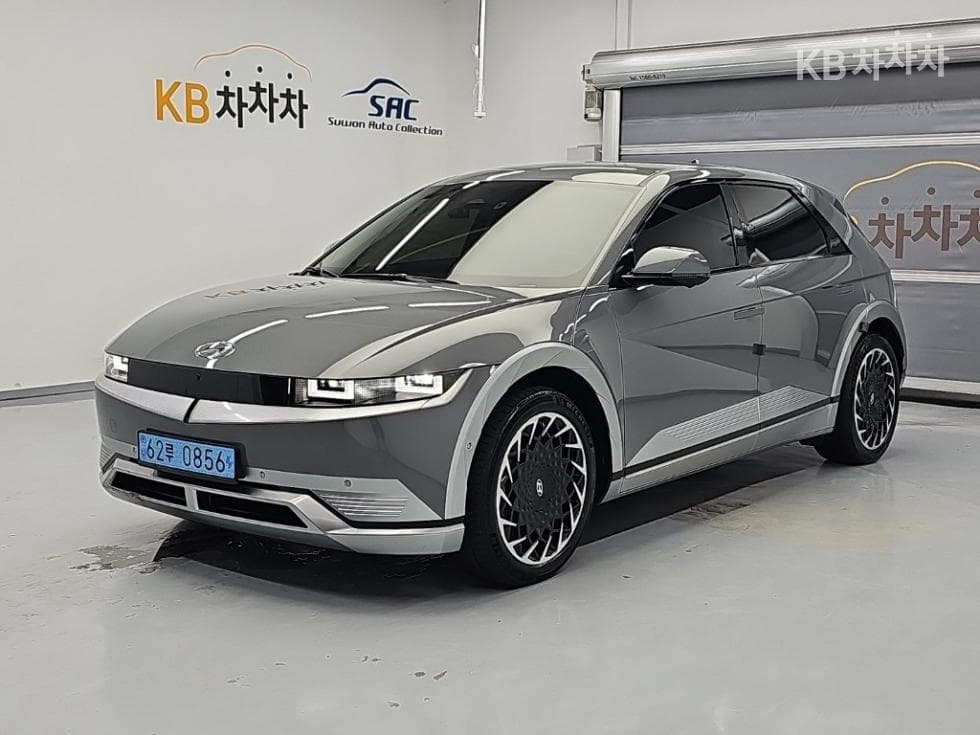 Hyundai IONIQ 5 Long Range AWD Prestige - Image 1