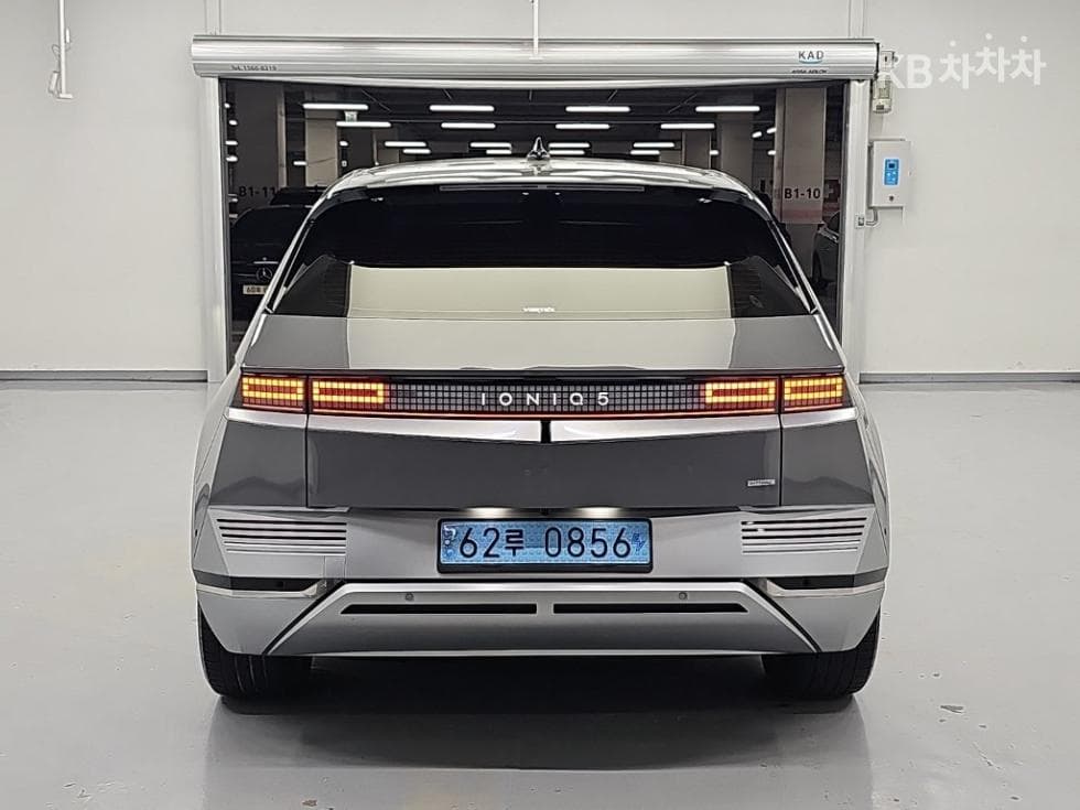 Hyundai IONIQ 5Long Range AWD Prestige - 3