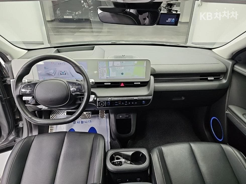 Hyundai IONIQ 5Long Range AWD Prestige - 7