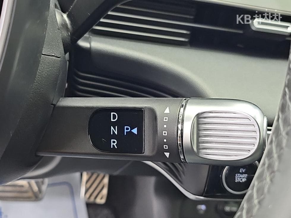 Hyundai IONIQ 5Long Range AWD Prestige - 8