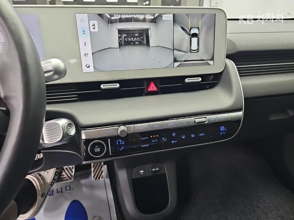 Hyundai IONIQ 5Long Range AWD Prestige - 10