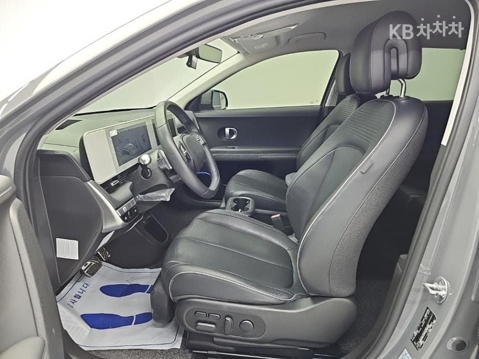 Hyundai IONIQ 5Long Range AWD Prestige - 11