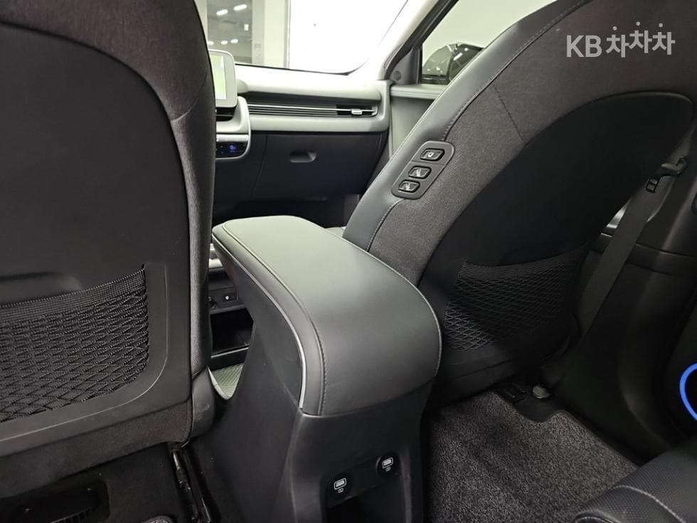 Hyundai IONIQ 5Long Range AWD Prestige - 13