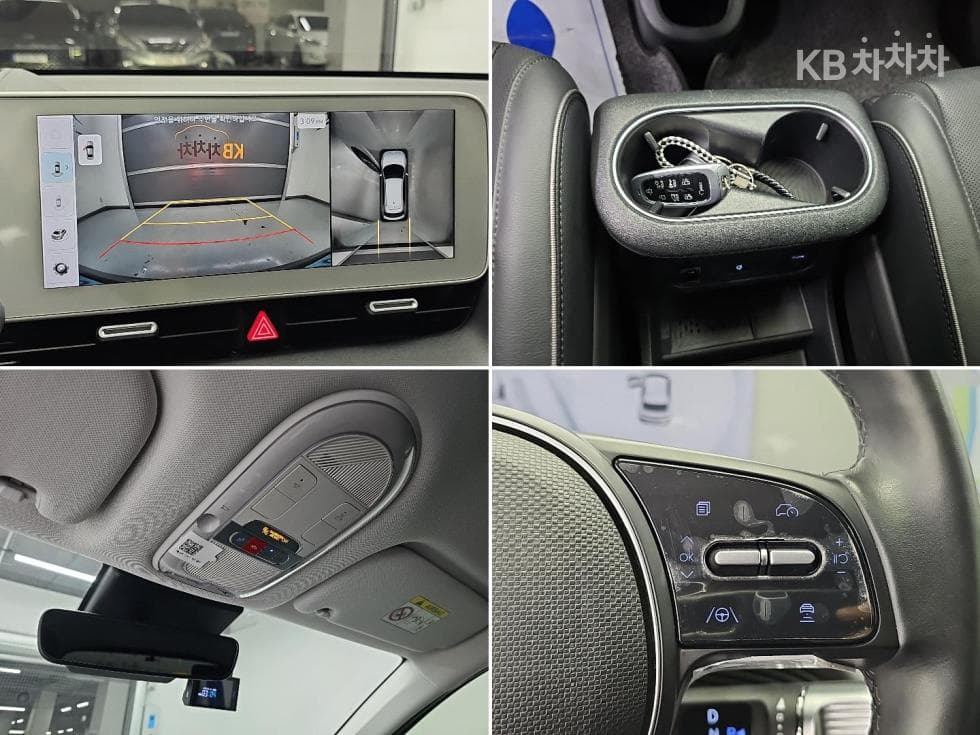 Hyundai IONIQ 5Long Range AWD Prestige - 16