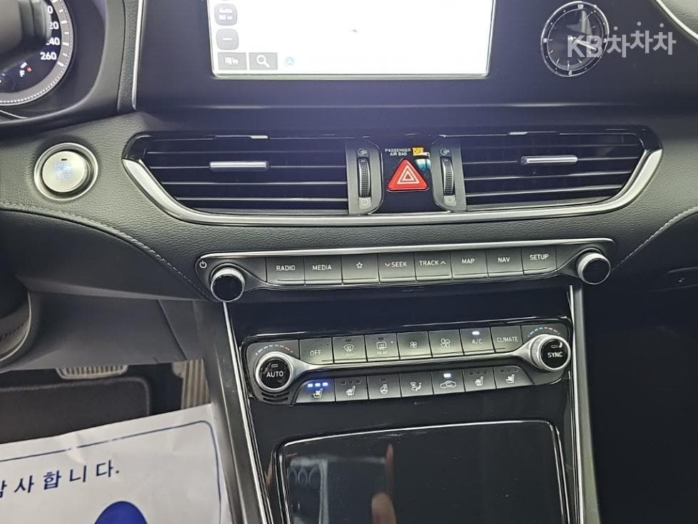 Hyundai Grandeur (Azera)IGDisabled-accessible 3.0 LPi Premium Special (special feature/edition) - 10