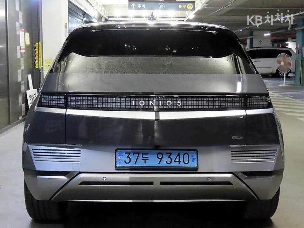 Hyundai IONIQ 5Long Range AWD Prestige - 5