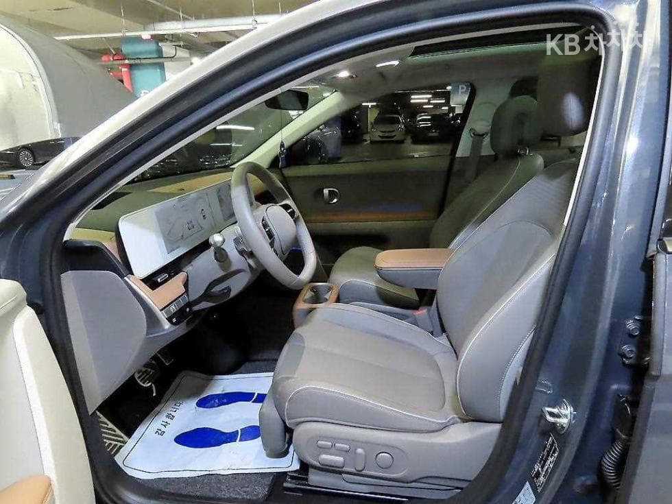 Hyundai IONIQ 5Long Range AWD Prestige - 6