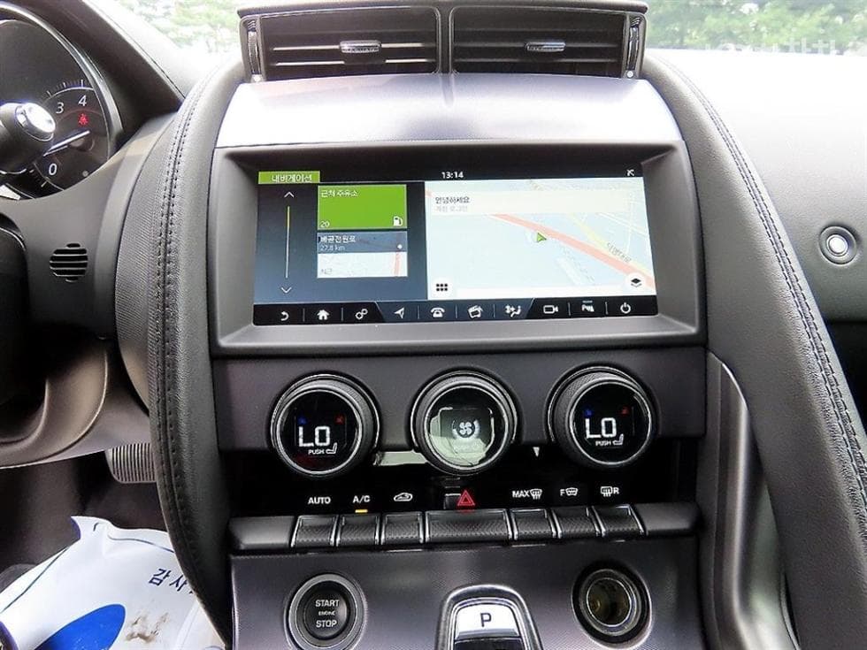 Jaguar F-TYPE2.0 P300 Coupe - 11