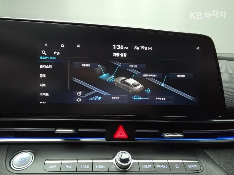 Hyundai All New Avante (Elantra)(CN7)1.6 Gasoline Inspiration - 13