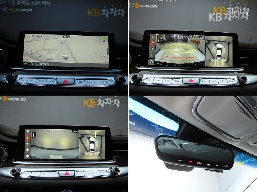 Kia 더 K93.8 GDI AWD 플래티넘Ⅲ - 16