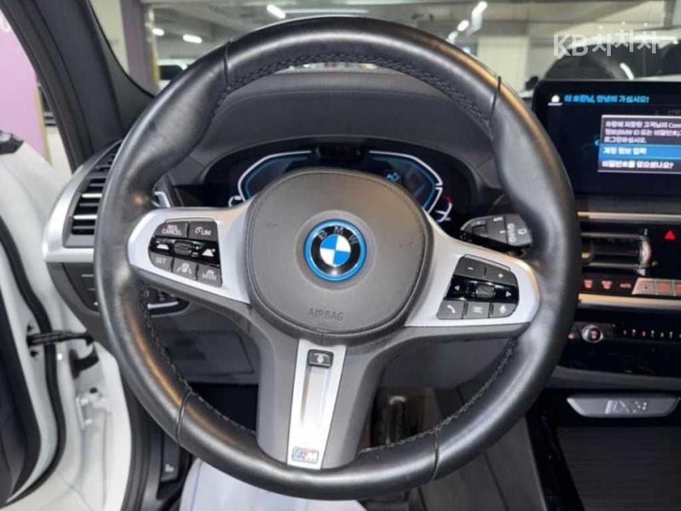 BMW iX3(G08)iX3 M Sport Package - 8