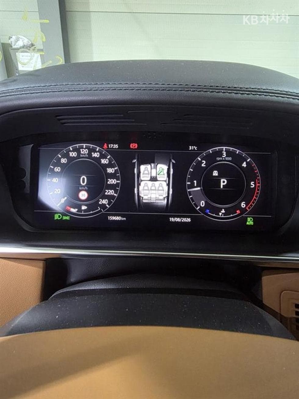 Land Rover New Range Rover4.4 SDV8 Autobiography 405 - 3