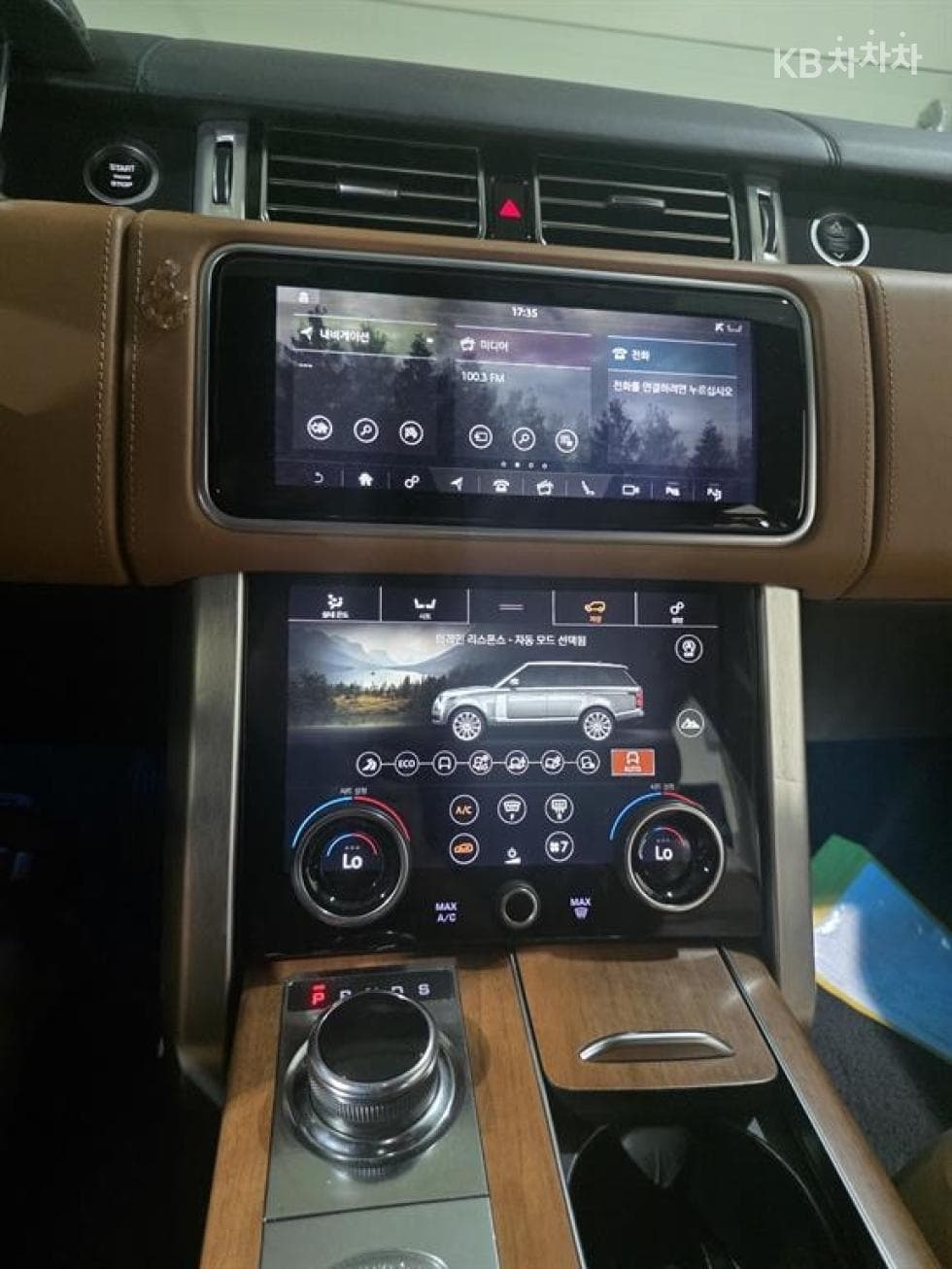 Land Rover New Range Rover4.4 SDV8 Autobiography 405 - 4