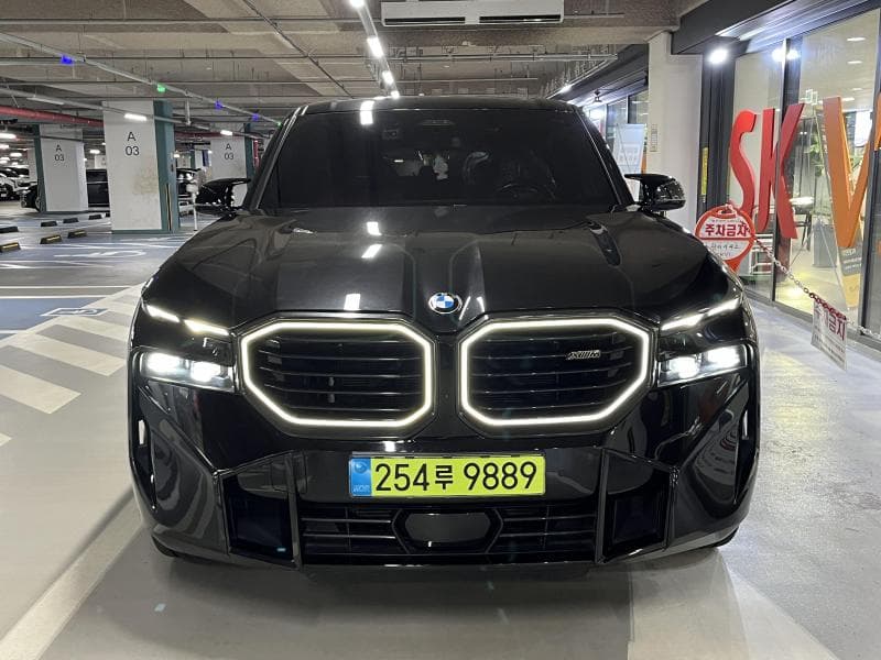 BMW M시리즈XM Standard - 2