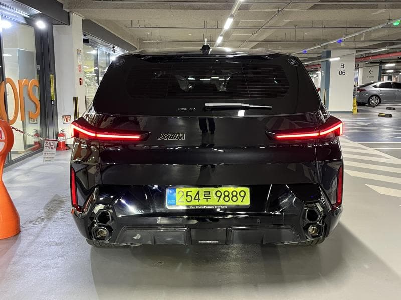BMW M시리즈XM Standard - 5