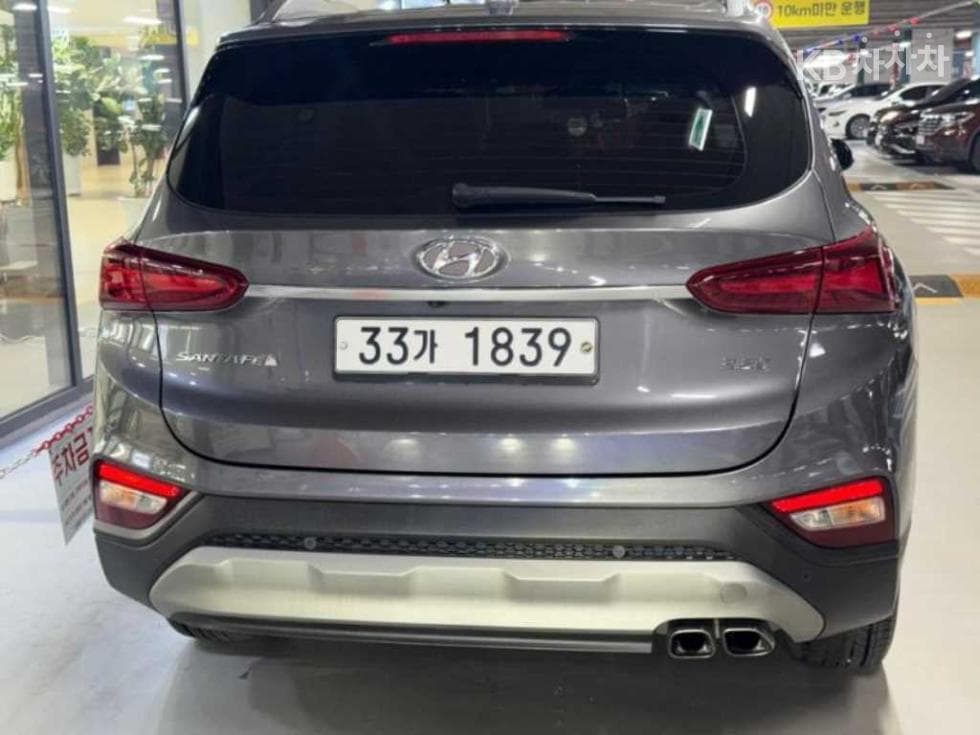 Hyundai Santa Fe TMDiesel 2.2 2WD Exclusive - 5
