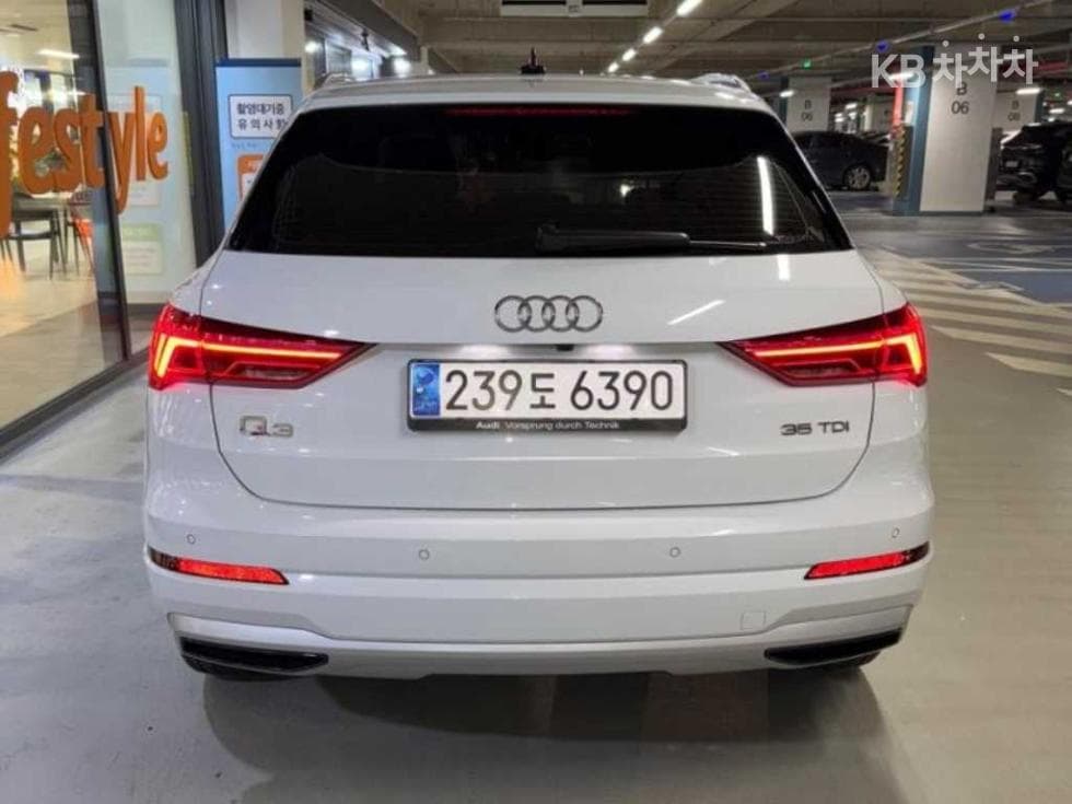 Audi The New Q3(F3)35 Turbo Diesel Injection Standard - 5