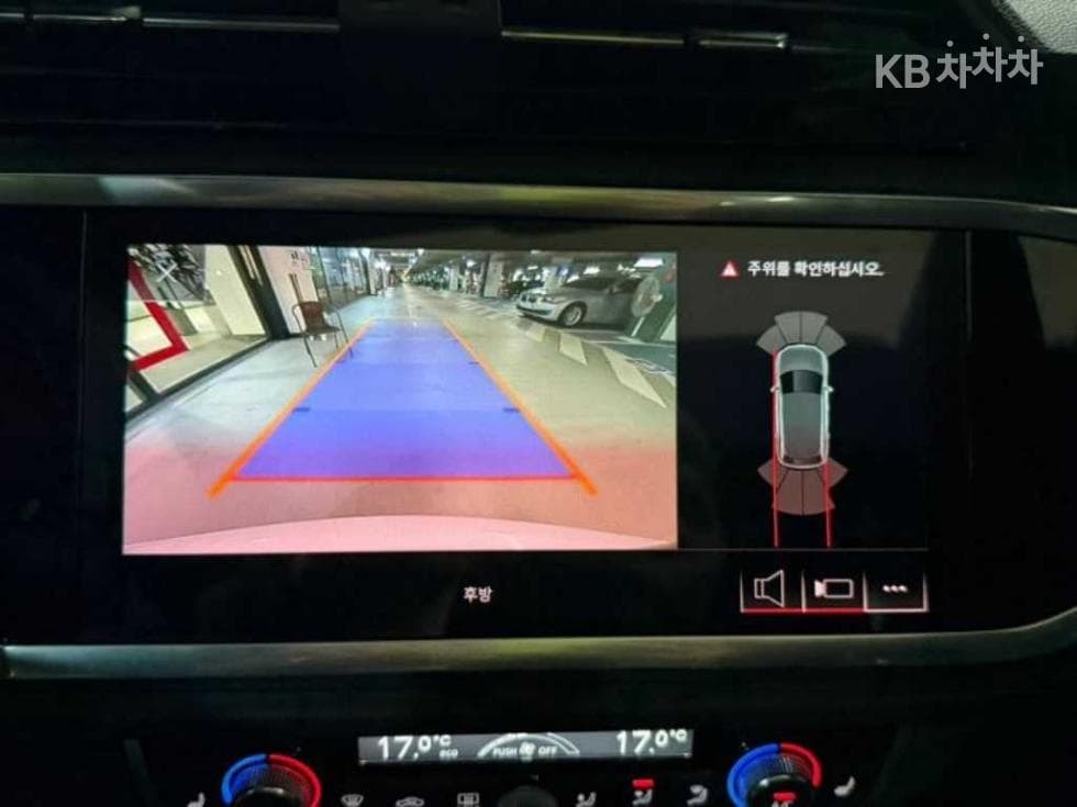 Audi The New Q3(F3)35 Turbo Diesel Injection Standard - 10