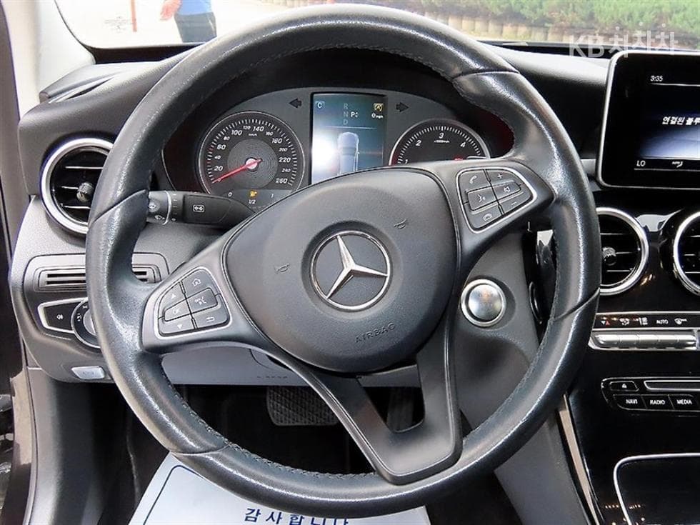 Mercedes-Benz The New (facelift) C-ClassC200d - 8