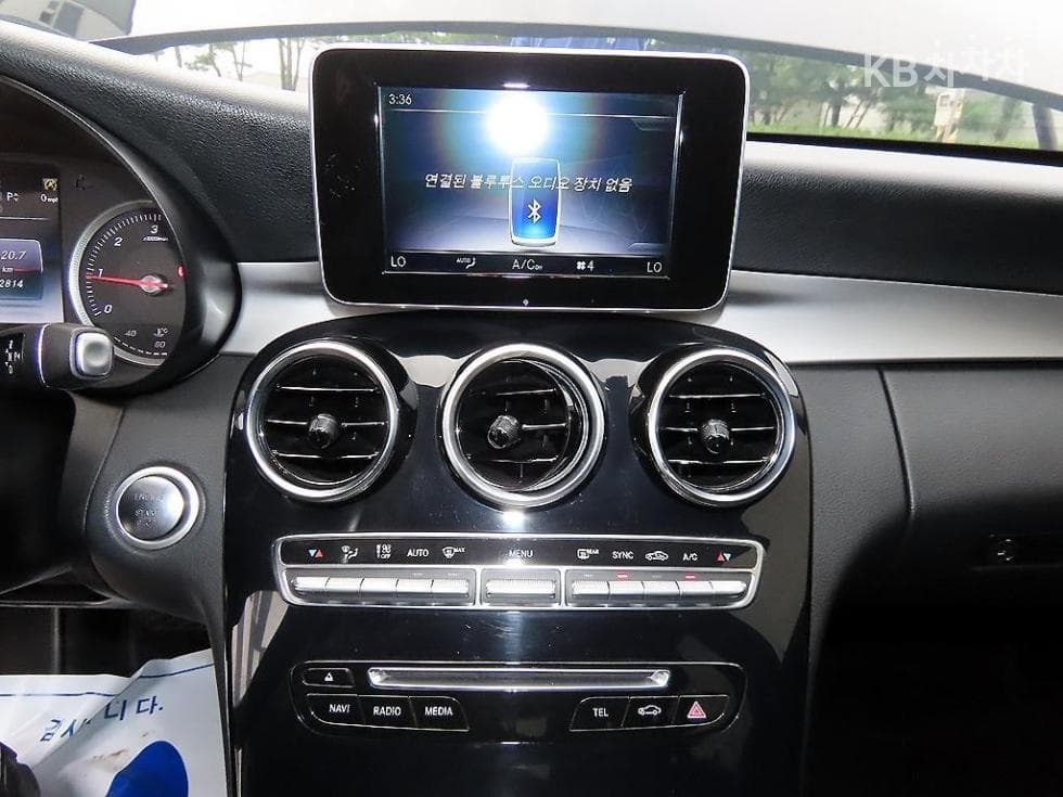 Mercedes-Benz The New (facelift) C-ClassC200d - 14
