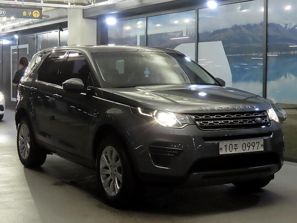 Land Rover 디스커버리 스포츠 2.0 TD4 HSE Luxury - Image 1
