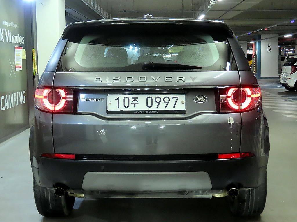 Land Rover 디스커버리 스포츠2.0 TD4 HSE Luxury - 5