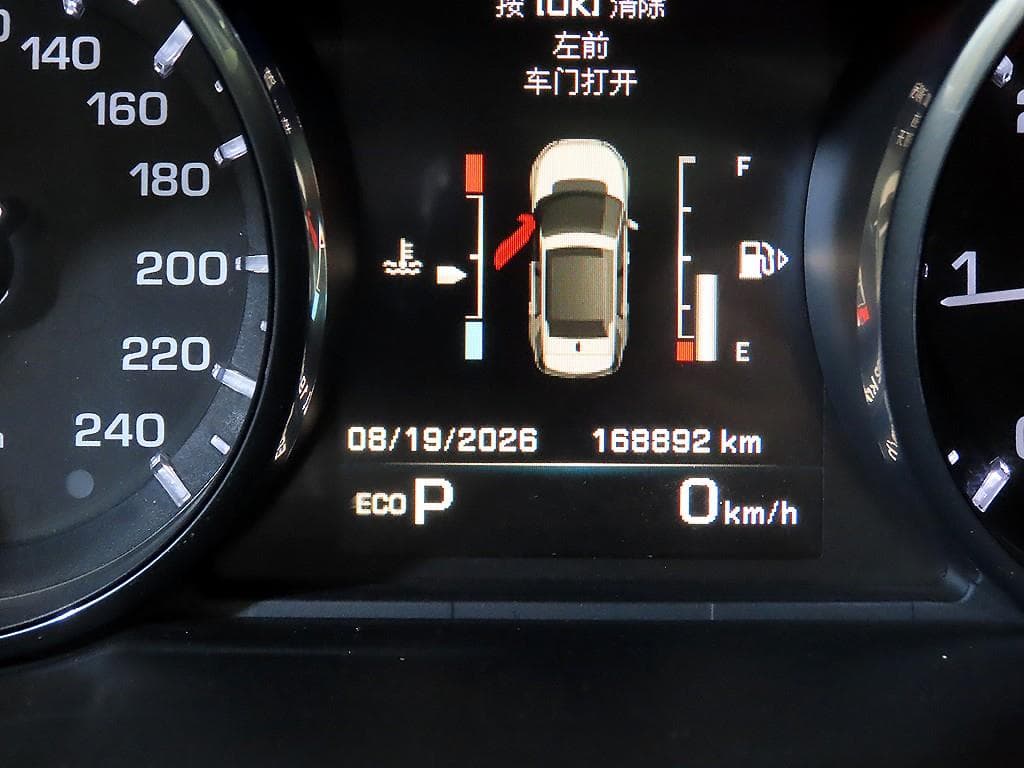 Land Rover 디스커버리 스포츠2.0 TD4 HSE Luxury - 9