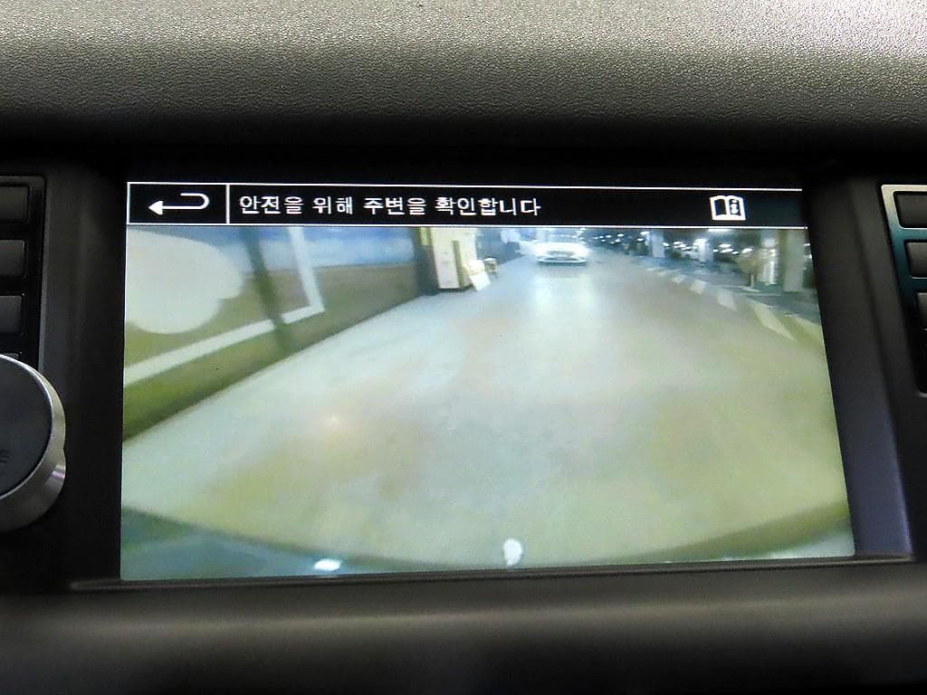 Land Rover 디스커버리 스포츠2.0 TD4 HSE Luxury - 14