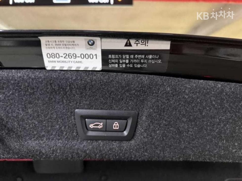 BMW 3 Series (G20)320i M Sport - 7