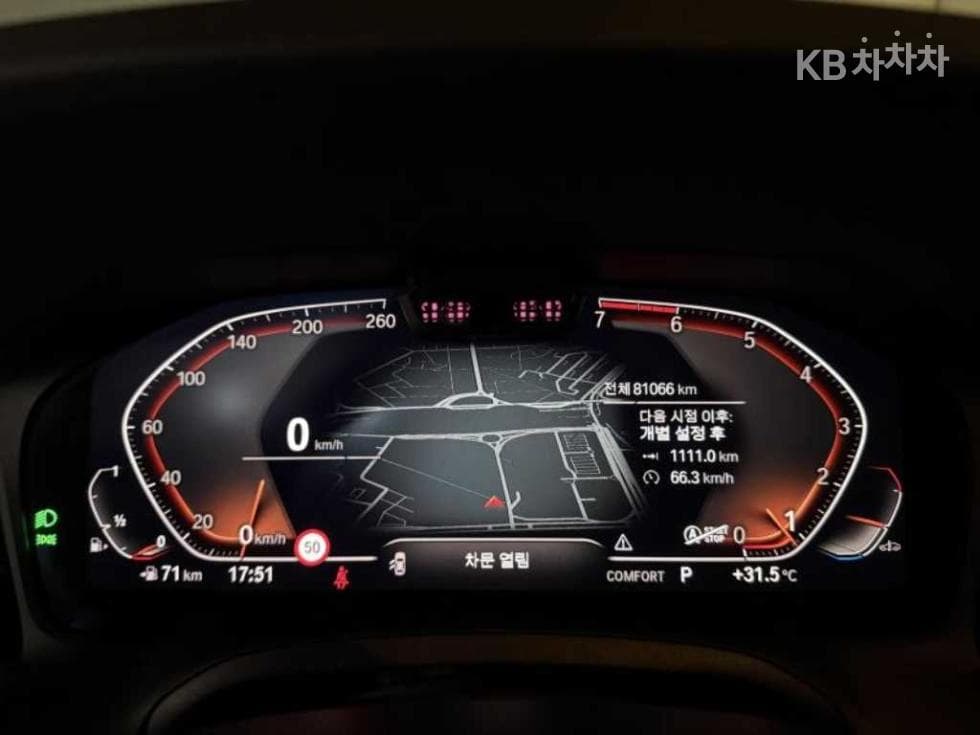 BMW 3 Series (G20)320i M Sport - 12