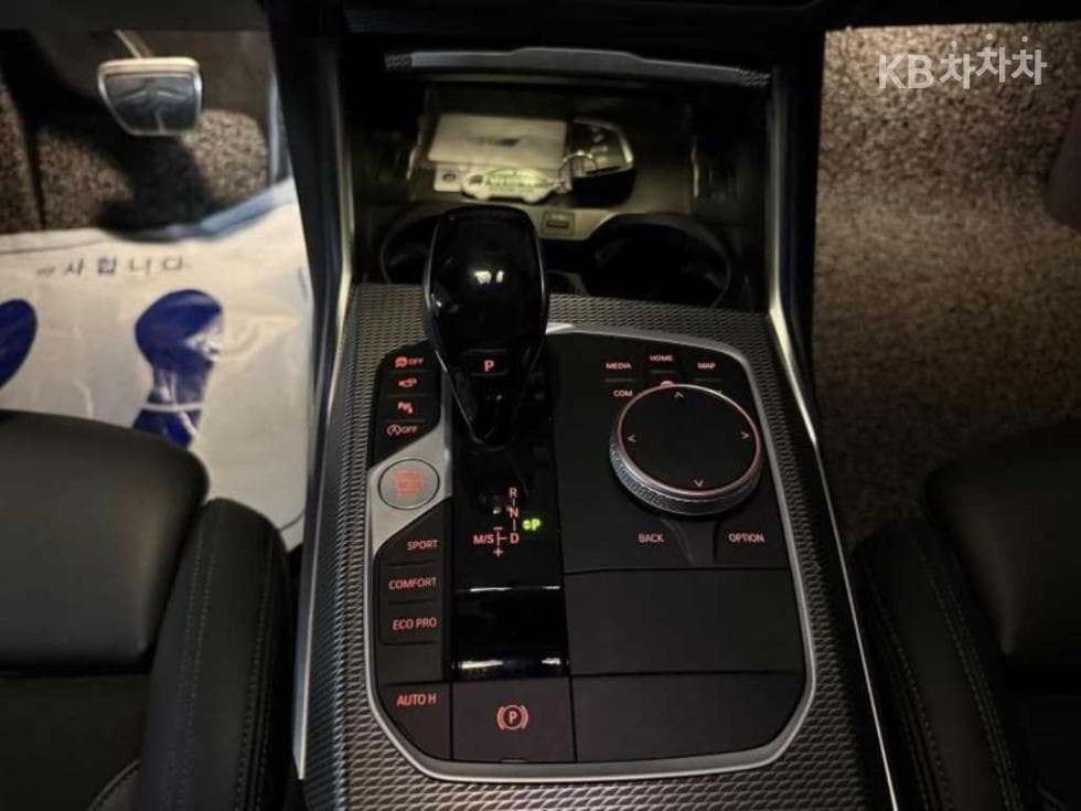 BMW 3 Series (G20)320i M Sport - 14