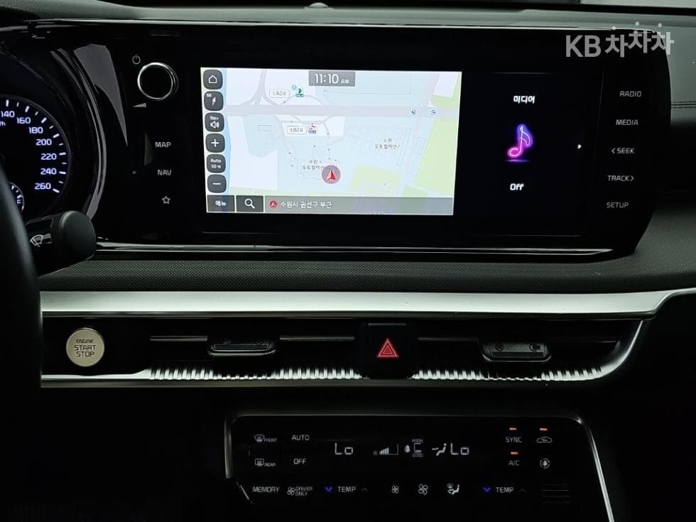 Kia K5 Hybrid 3rd Gen2.0 HEV Prestige - 10