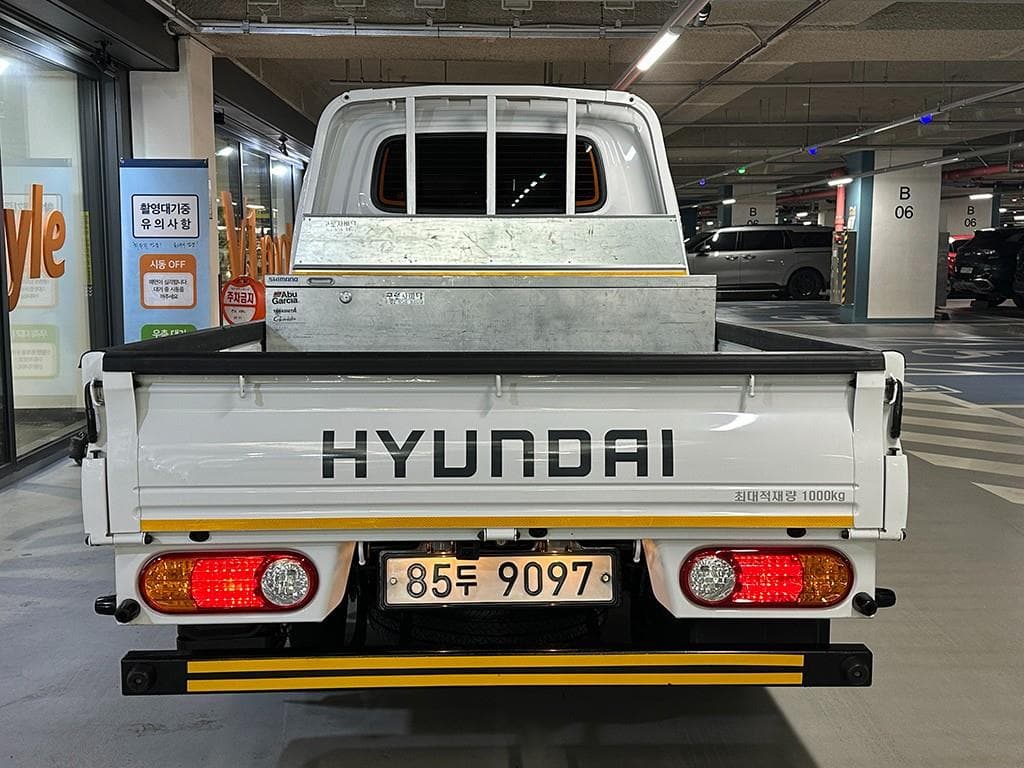 Hyundai Porter 2Extra Long Double Cab CRDi Premium - 5