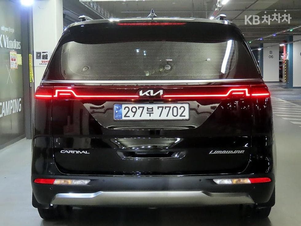 Kia Carnival 4th generationG3.5 GDI 7-seater (Limousine) Noblesse - 5