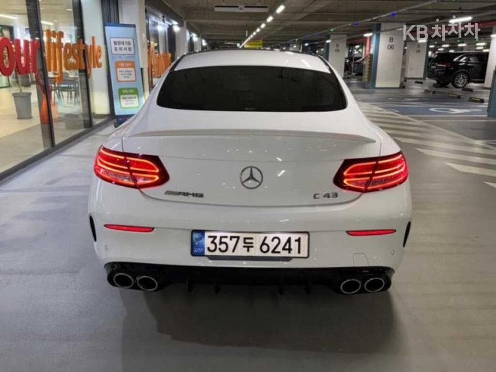 Mercedes-Benz The New (facelift) C-ClassC43 AMG 4Matic Coupe - 5