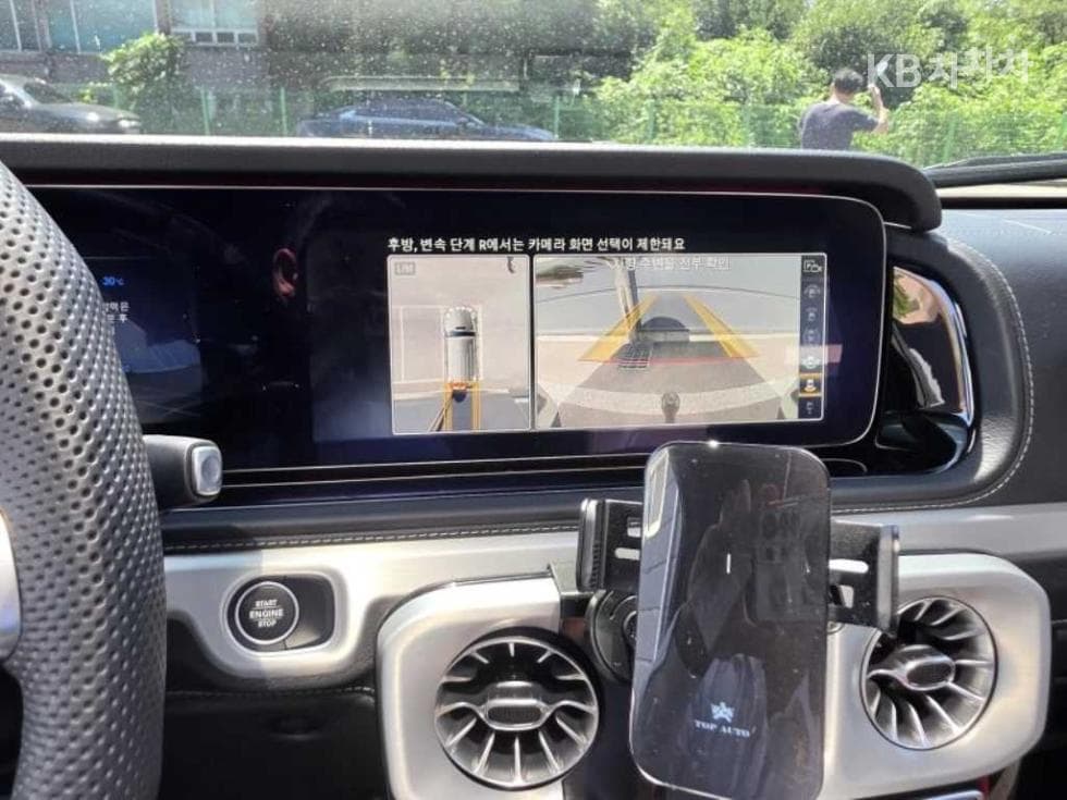 Mercedes-Benz G클래스G G63 AMG(W463b) Standard - 5