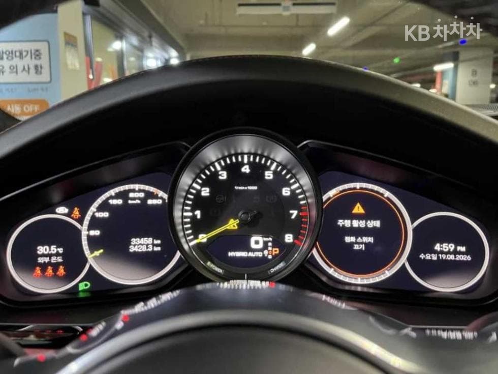 Porsche Cayenne(9Y0)3.0 E-Hybrid Standard - 8