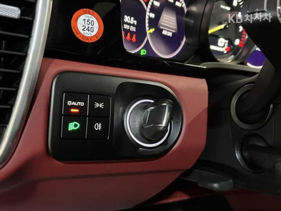 Porsche Cayenne(9Y0)3.0 E-Hybrid Standard - 16