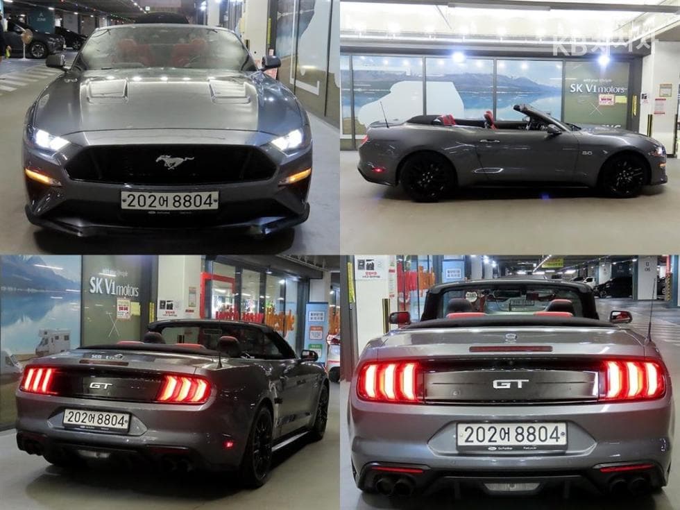 Ford 머스탱GT Convertible - 7