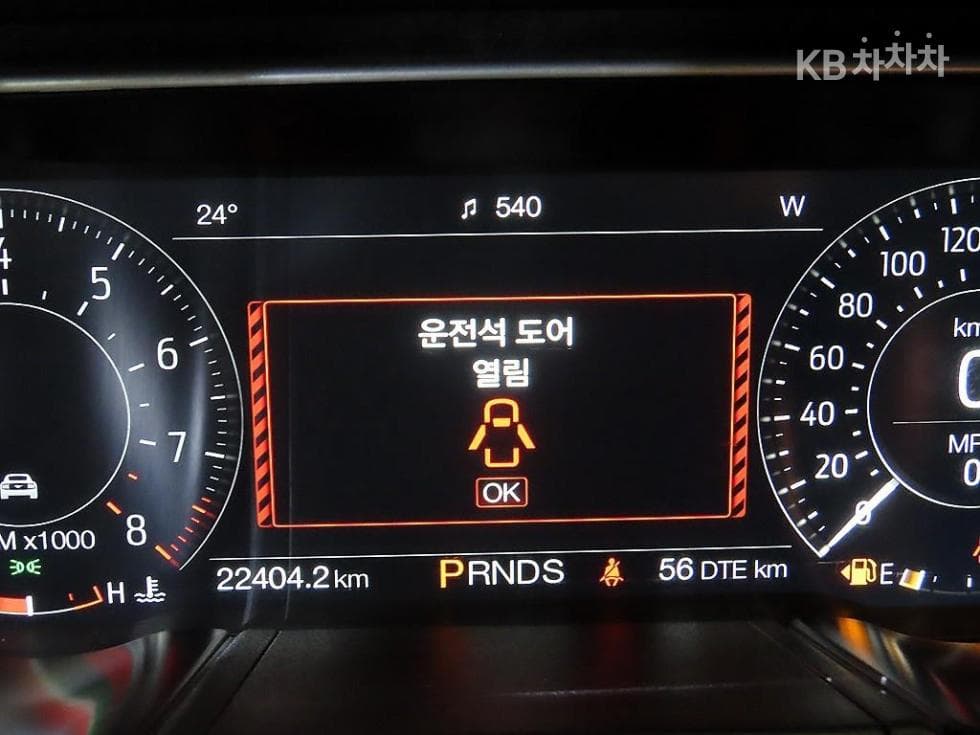 Ford 머스탱GT Convertible - 11
