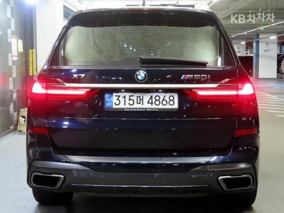 BMW X7(G07)M50i Standard - 5