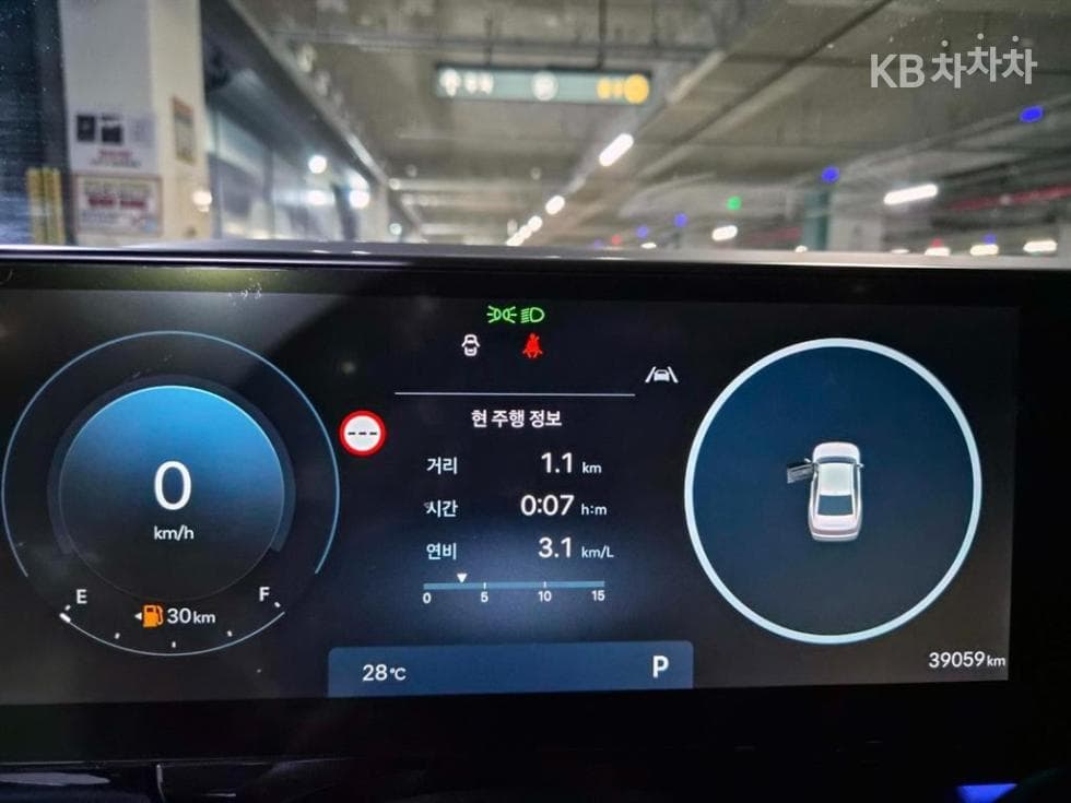 Hyundai The All New Grandeur (Azera)3.5 Gasoline 2WD Calligraphy - 9