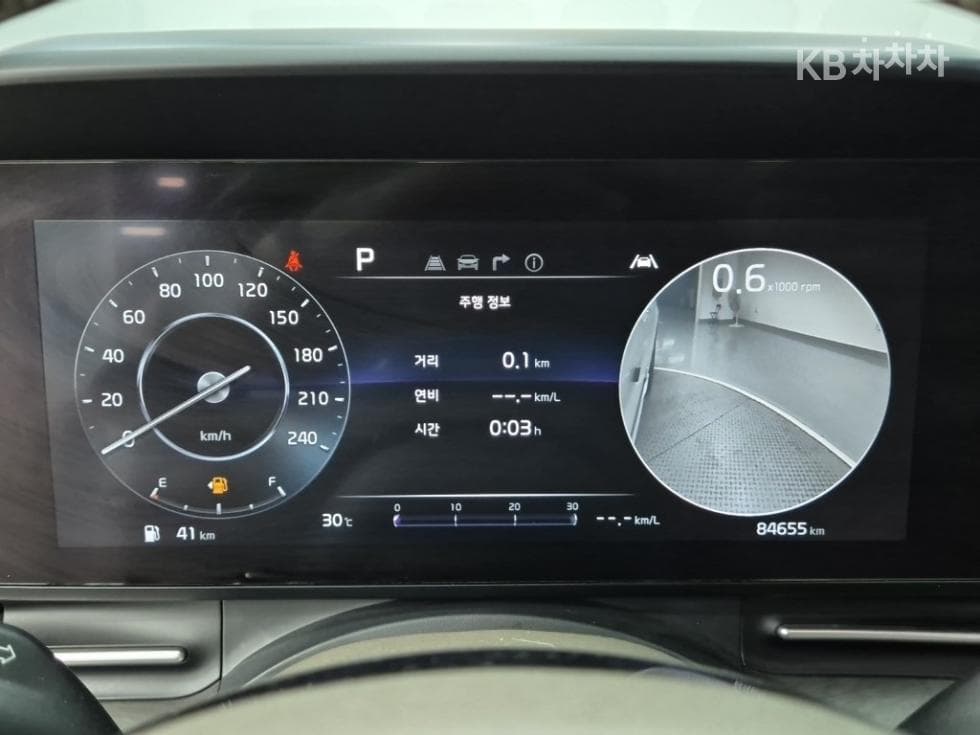 Киа Канивал 4-то поколениеВисок Лимузин (Канивал) G3.5 GDI 9-местен Signature - 6