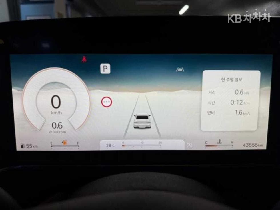 Genesis G90(RS4)3.5T AWD Standard - 9