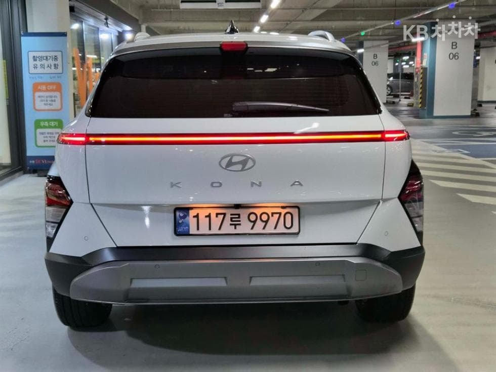 Хюндай Ди Всеново Kona Хибрид(SX2)1.6 HEV Premium - 5