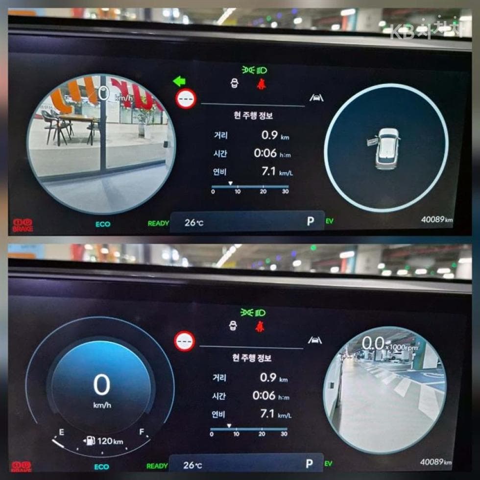 Хюндай Ди Всеново Kona Хибрид(SX2)1.6 HEV Premium - 13