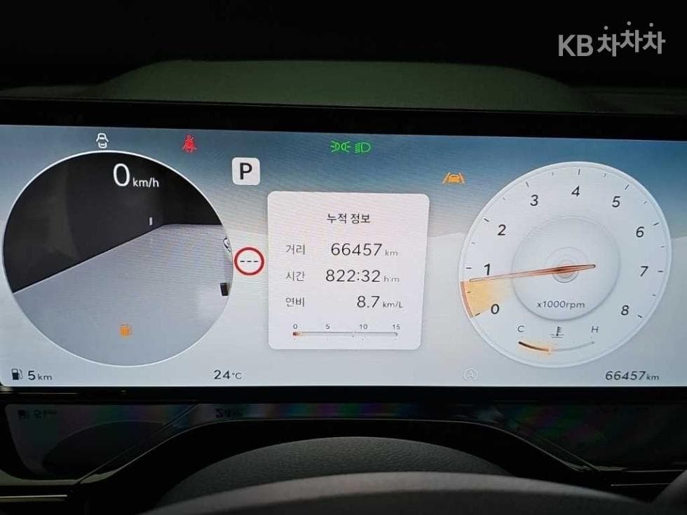 Genesis GV802.5 Turbo Gasoline AWD - 6